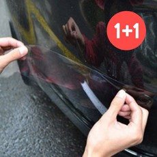 자동차 범퍼 가드 보호 필름 스티커 PVC 스크래치 예방, 1개, 상세페이지 참조