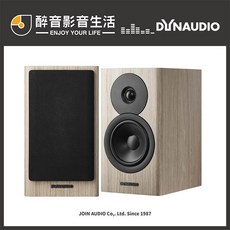 【醉音影音生活】丹麥 Dynaudio Evoke 10 一對 書架型喇叭.2音路2單體.公司貨, 胡桃木