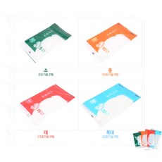 넨이룸 롯데 김장봉투 김장비닐 김치봉투, 1개, 2개입, 소형(약5포기)