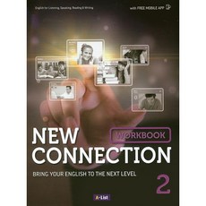 New Connection 2 - Workbook