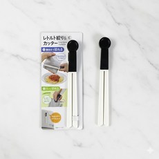 주방용 레토르트 소스 팩 알뜰 짜개 커팅기