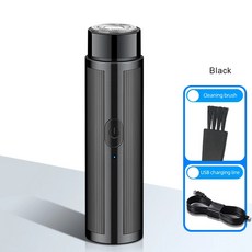 휴대용 미니 전기면도기 남성용 여성용, 검정