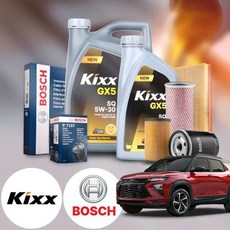 쉐보레 트레일블레이저 1.35 가솔린 킥스 GX5 SQ 5W30 엔진오일필터세트 5리터