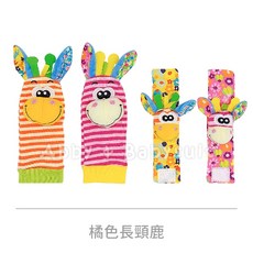 嬰幼兒寶寶腳套手套 條紋長頸鹿熊熊玩具 A04-36