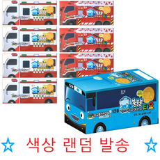 [향기좋은날] 해태 붕붕붕 꼬마버스 타요 쿠키 비스켓(색상랜덤) 무배 어린이날 과자 선물, 140g, 8개