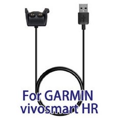 GARMIN vivosmart HR 智慧運動錶充電線, 1個, HR/HR+ 智慧運動錶專用