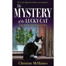 (영문도서) The Mystery of the Lucky Cat: Cozy English crime fiction at its best Paperback, Book Folks, 9781804621066