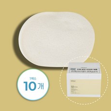 [비비야] 무방부제 맨처음 해면 클렌징 해면스펀지 수입, 10개