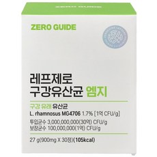 REFZERO 口服乳酸菌益生菌乳酸菌, 30顆, 1罐