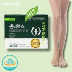 셀렌 기능성 원료 은행잎추출물 기억력개선 혈행개선, 2세트, 60정