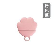 貓掌開罐器 挖罐杓 貓爪開罐器 貓罐 狗罐 喵爪開罐器 罐頭刮刀 開罐勺 罐頭蓋 貓罐匙 挖罐器 貓罐狗罐 現貨, 1個, 罐頭蓋-粉色, 粉色