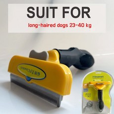 고양이용 반려동물 브러시 개 고양이 빗 반려동물 털 제거 브러시 고양이 그루밍 빗 고양이 털 제거기 고양이 액세서리 고양이 털 마사지 빗, 8) LShort hair dogs, 없음, 없음