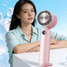 FEISEDY 휴대용 냉각 선풍기 폴더블 5000mAh LCD 잔량표시 손선풍기 아이스 쿨링 미니 선풍기 Q0010, 핑크색, OT-F17