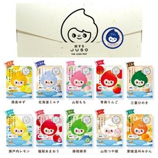 JUSO BATH POWDER 30g 여행하는 10종 아소트 입욕제 개별 포장 선물 포장 온천, 400g, 1개