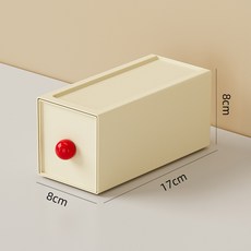 嗨購 多巴胺可疊加收納盒 桌面儲物櫃 文具學生方格抽屜整理盒, 奶油黃+紅