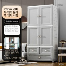 조립식 수납장 이불 원룸 수납 서랍형 경량 모던한, 라이트럭셔리그레이 행거+선반+2단 서랍