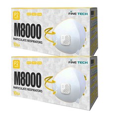 1급 방진마스크 정품 파인텍 M8000 1각 (10매입) 안면 여과식 방진 방역 방독 마스크, 화이트, 2세트