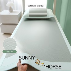 여름 냉감 매트 1인용 등나무 소재 90x190 시원한, 80x190cm 1개 세트, 업그레이드 아이스 그린