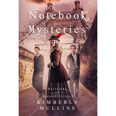 (영문도서) Notebook Mysteries Decisions and Possibilities Hardcover, Jkj Books, LLC, English, 9781736010440