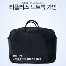 백팩 티플러스 삼성전자 노트북3 노트북 가방 NT340XAA-K24, 상세 설명 참조