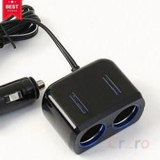 듀얼 USB 차량용 시거잭 충전기 2구 멀티 소켓 차량용