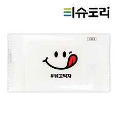티슈도리 닦고먹자 업소용 물티슈 낱개포장형, 1000개입, 1개