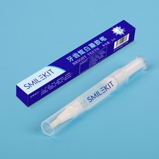 smilekit 牙齒美白筆 旋轉式潔牙筆 美牙潔牙炫白提亮筆, 1個, 單隻