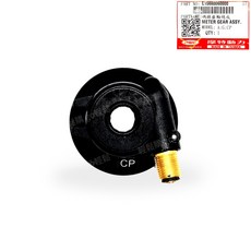 J BUBU 春天 SPRING NEW J BUBU 碼錶齒輪 PGO 摩特動力 原廠 C15660060000, 1個