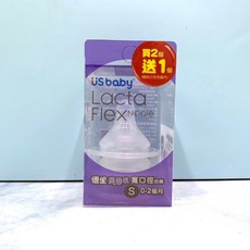 優生 US baby 真母感奶嘴 L號 3入組, 1個, 寬口徑3入組-S