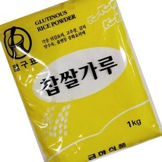 중화요리 찹쌀가루(금하 1K) 찹쌀분말