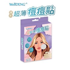 WellDENG A 超薄隱形痘痘貼 (3種尺寸)-24入/盒, 1個