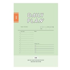 青青文具 CN-3240 Lifelog 32K多功能規劃冊/多功能筆記本/記事本-簡單生活系列 好好逛文具小舖, 1個, E.每日計畫