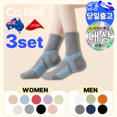Cobell 코벨 발편한 다이어트 양말 여성용 남성용 도톰한 쿠션 중목 운동 레깅스 양말, 3개, 그레이