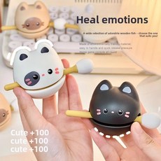 새로운 스타일의 스트레스 해소 나무 물고기 모양의 진정 장식품 있는 인터넷 사용자 감정 안정 장난, 1개