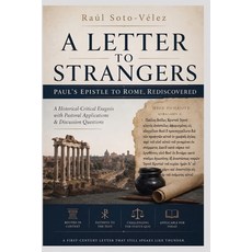 (英文圖書)A Letter to Strangers: Paul's Epistle to Rome Rediscovered 平裝版, Independently Published, 英文, 平裝本
