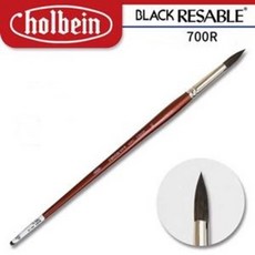 홀베인 700R 수채붓 아크릴붓 Black Resable 다람쥐모 낱개 / 옵션선택, 16호