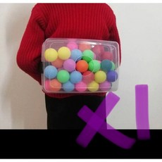 抖抖球扭腰擺臀遊戲道具 多色乒乓球 團康派對趣味遊戲 成人兒童皆適用, 多色, 1個