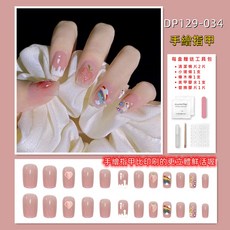 新娘款華麗鑽飾美甲貼片，附贈六款精美配件，輕鬆打造完美新娘甲片造型, DP129-034(手工甲), 1個
