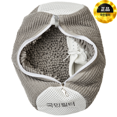 국민필터 신발 운동화 세탁망 고리형 특대형, 2개, 라이트그레이