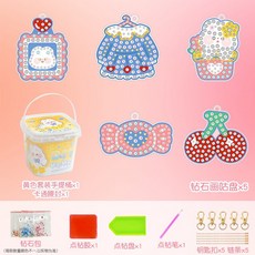 DIY鑽石貼畫掛件組 DIY咕卡掛件 鑽石貼畫 壓克力咕卡 兒童手作, 黃色小兔, 1個