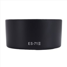 Canon EOS EF 50mm f/1.4 USM 렌즈 용 전용 총검 렌즈 후드 (ES-71II를 대체), 검은색