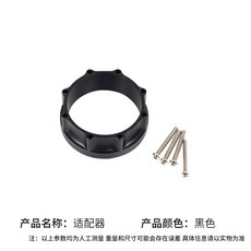 컴파운드보우 조준기 미세 조정 렌즈 스코프 확대경 8배율, 1개