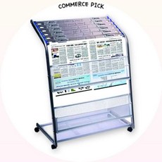 아카데미 신문걸이 OF 신문 게시대 스크랩 보관대 벽걸이형 신문철 960mm 학원 커머스픽301