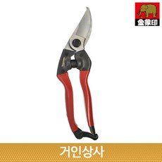 일제 코끼리표 금상인 전지가위 PRO 210/프로용 전정가위 가지치기가위 과수 조경 정원, 1개