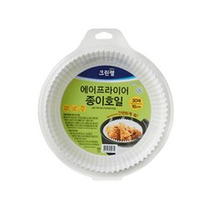 크린랩 에어프라이어 종이호일 16cm 30매rai2+8dAl