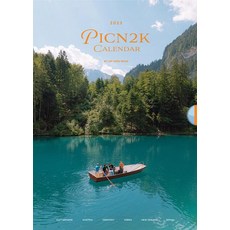 PICN2K피크닉 캘린더(2023)