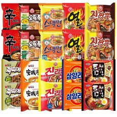 봉지 라면 낱개 10종 20봉입 신라면2 진라면 매운2 짜파게티2 안성탕면2 삼양라면2 진짬뽕2 열라면2 스낵면2 오동통면2 틈새라면2 + 비빔장 소스, 1개