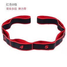 발차기고무줄 태권도 하체훈련 레드 밴드 발레 당김줄, 1