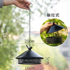 懸掛式防風蚊香爐 抽拉設計 附蓋 黑色花紋款, 黑色 花紋款, 黑色 花紋款