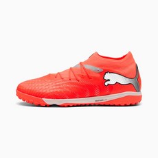 매장정품 푸마 PUMA FUTURE 9 PRO CAGE 108902_01 210129